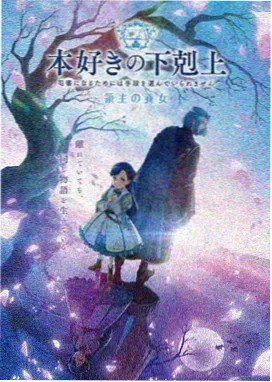 情感动画短片《窗台上的信》封面